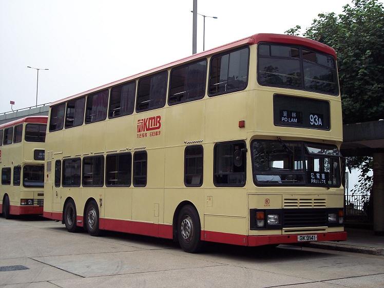 S3V17 GK9141.JPG